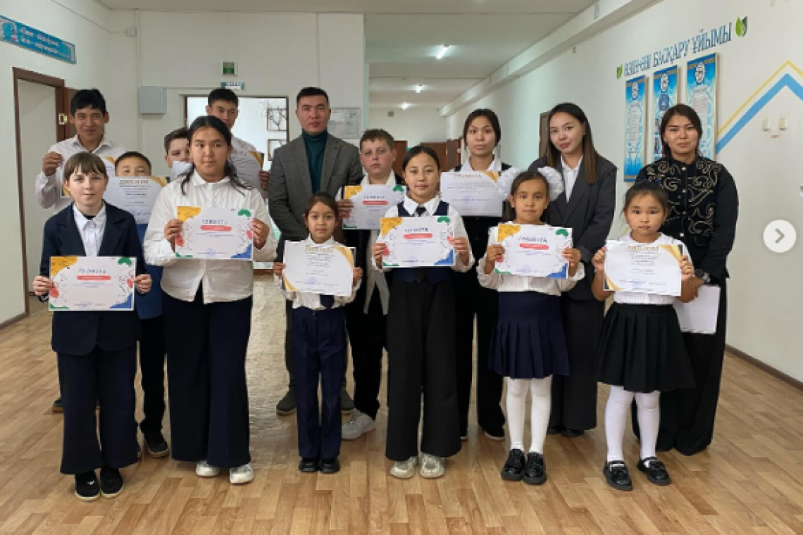  Жалпы мектептік жиын