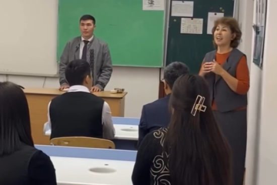 Новости insight - сабақтары