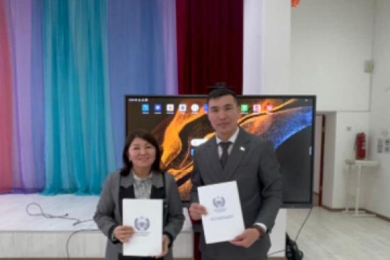 КРУ им. А. Байтұрсынұлы.